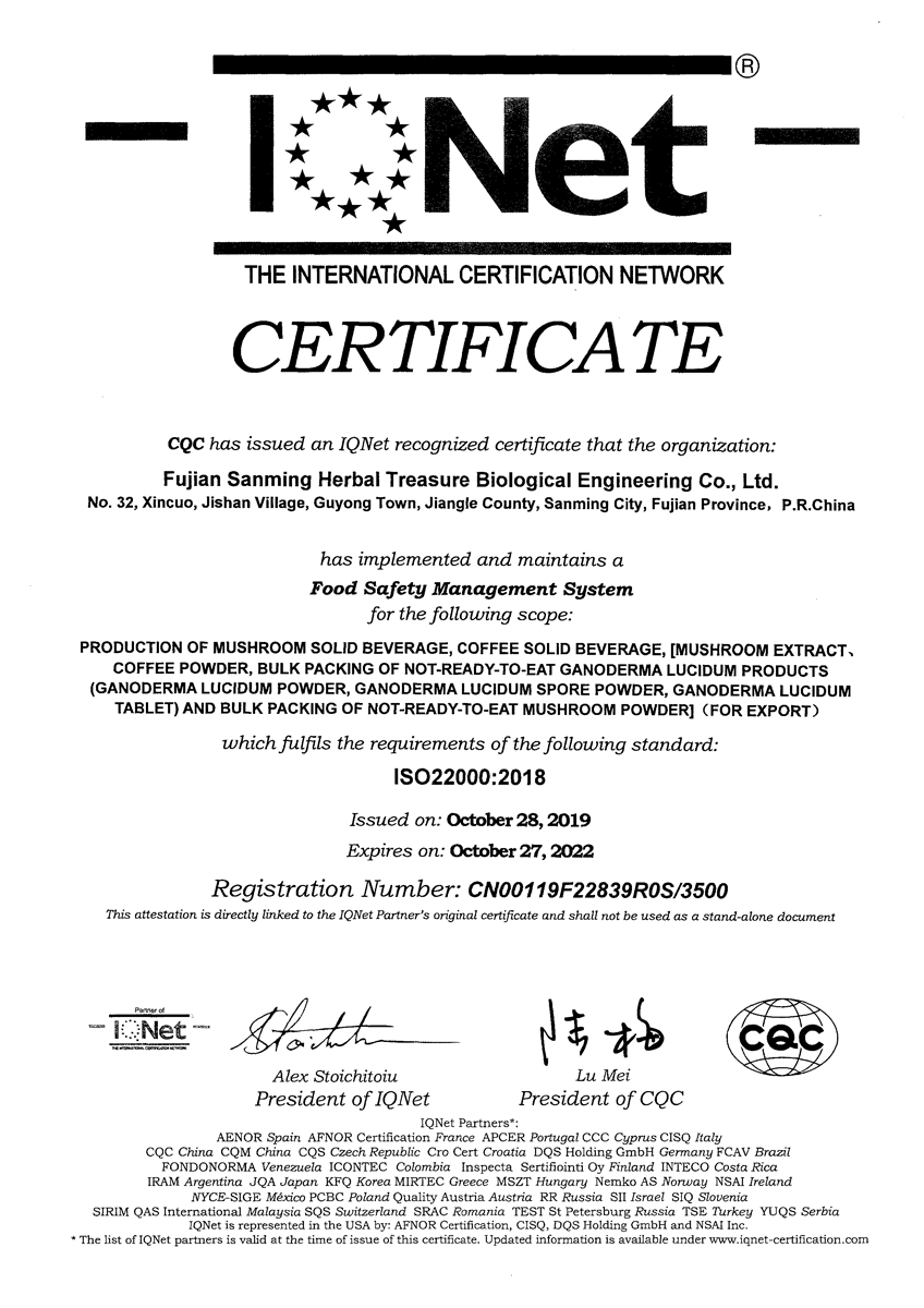 Certificate Latte