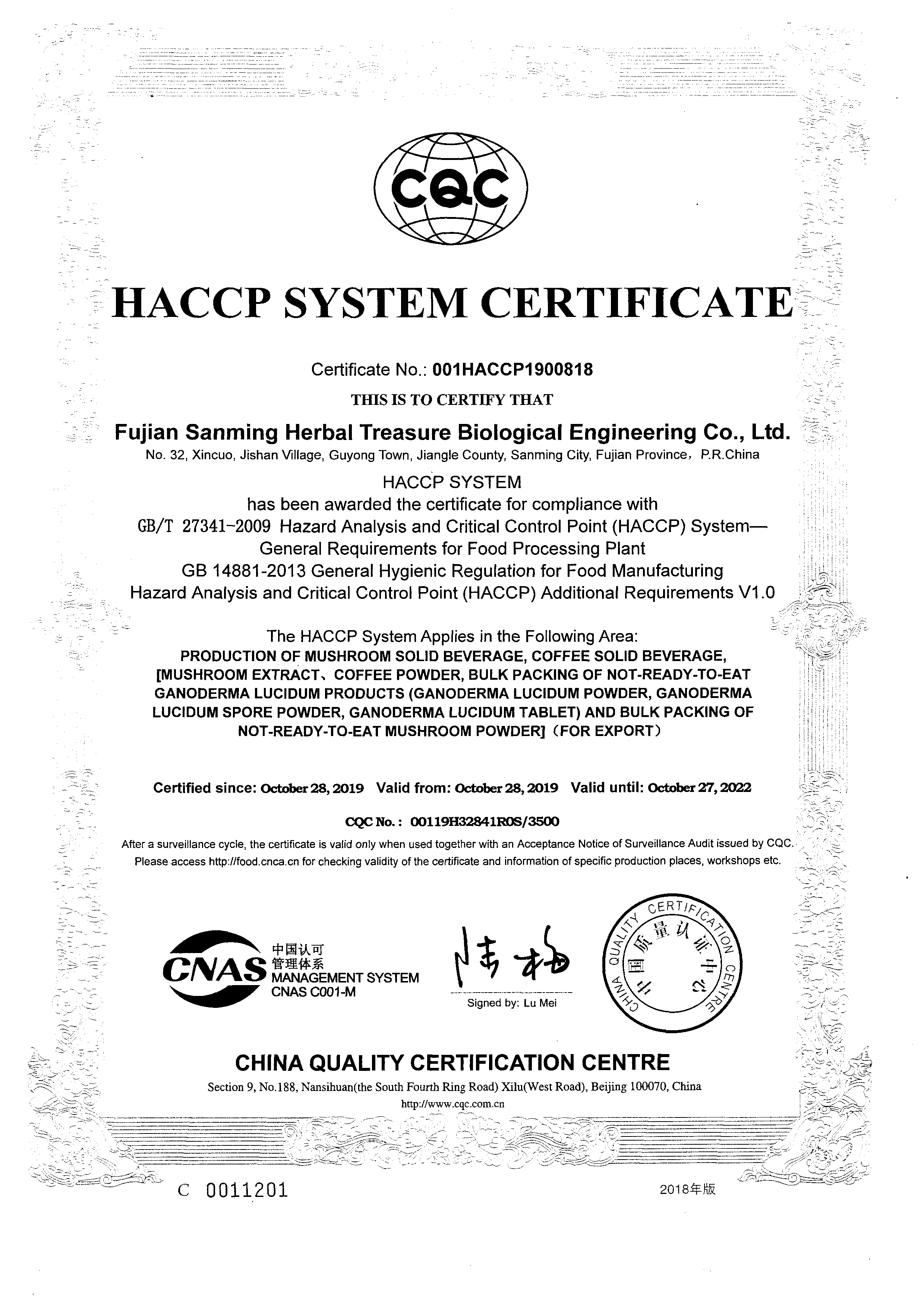 Certificate Mochawith imperial ginseng